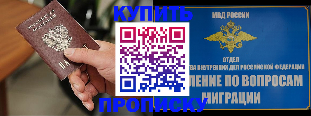 форма 3 в Урюпинске